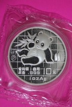 1989 Proof China Panda In Capsule & Cello 1 OZ 999 Silver Same Coin In Pics 22 - $83.89