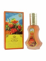 Eau De Perfume Natural Spray 35 ML Al Rehab Genuine Bakhour Unisex Fragrance - £32.56 GBP+