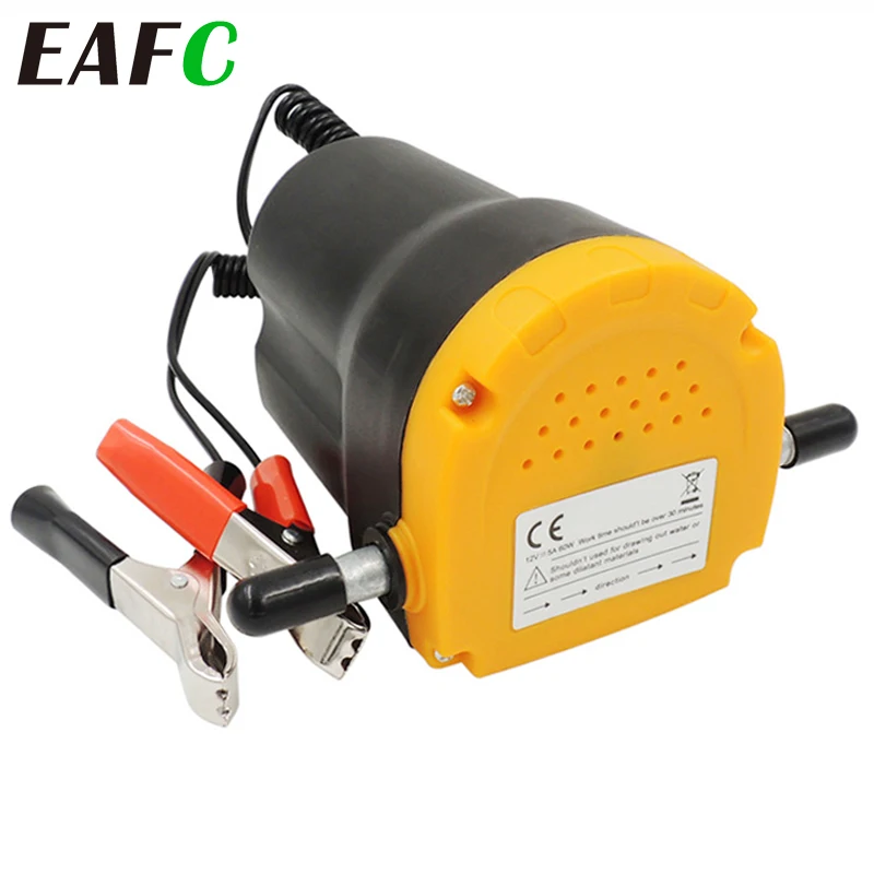 EAFC 12V Car Engine Oil Pump 60W Electric Oil/Diesel Engine Oil Pan Extractor - £23.29 GBP