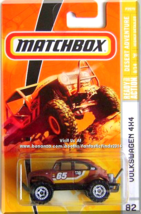 Matchbox - Volkswagen 4x4: Desert Adventure #8/14 - #82/100 (2009) *Brown* - £2.79 GBP