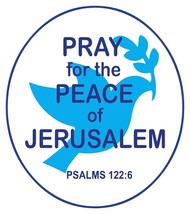 Pray for Jerusalem Sticker - $2.43+