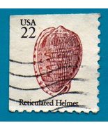 Scott  #2118 Used 22c US Postage Stamp (1985) Reticulated Helmet Seashell - $1.99