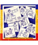 1940's Mammy with Pickaninny Boy DOW transfer AM9327 - $5.00