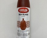 Krylon Sea Glass Amber Spray Paint, 12 oz MPN 9053 - £22.25 GBP
