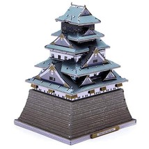 3D Metal Puzzle Osaka Castle Assemble Model Building Kit Birthday Gift - £27.01 GBP