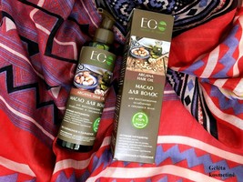 EO Laboratorie Hair Growth Serum, Argan Oil, Organic &amp; Natural 200ml - Original - £10.32 GBP