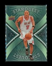 2008-09 Upper Deck Starquest Chrome Basketball Card SQ-21 Shawn Marion Heat - £7.75 GBP