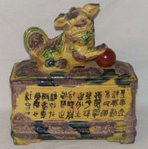 Large Vintage Foo Dog Ceramic Box Hand Painted Chinese Lidded Box Pacific Rim - £119.62 GBP