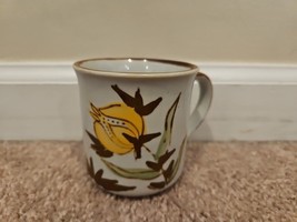 Flower Pattern Made in Korea Beige/Gray Coffee Mug, 8 fl oz Vintage  - $9.99