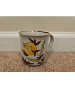 Flower Pattern Made in Korea Beige/Gray Coffee Mug, 8 fl oz Vintage  - $14.01 CAD