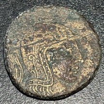 85-65 BC Greek Pontos Amisos Mithradates VI AE 29.4mm Athena &amp; Perseus Coin - £47.48 GBP