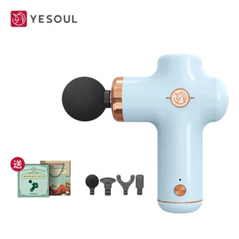 Uscle massager household cervical membrane gun for fitness body massage relaxation pain thumb200