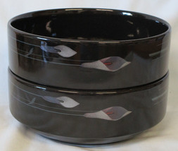 Mikasa FK701 Opus Black Cereal Bowl set of 2 - $32.56