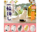 Single Flower Mini Cat Vase Figure - $14.99
