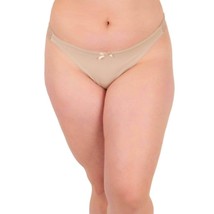 Undersummers Lux Cotton Thong Beige - $25.00