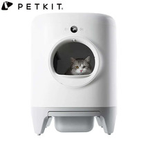 Pura X Self-Cleaning Cat Litter Box, No Scooping Automatic Cat Litter Box - £1,100.61 GBP