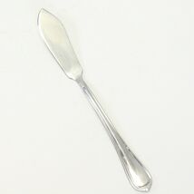 RSVP Stonegate Butter Knife 6-7/8"  18/10 Stainless - $3.42