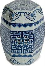 Garden Stool Hexagonal Backless White Blue Colors May Vary Variable Ceramic - £416.15 GBP