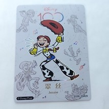 Jessie Disney 100 2023 Joyful Card Fun Trading Card Orchestra D100-SSR-29 - $7.91