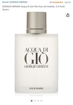 ACQUA Di GIO by Giorgio Armani EDT 3.4 OZ *NEW* - $45.00
