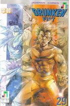 Drunken Fist Comic Book #29 Jademan Comics 1990 NEW UNREAD - £3.13 GBP
