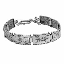 Armband 72 Namen Gottes Kabbalah Armreif Schmuck Sterling Silber 7.8&quot;/20cm - £164.60 GBP