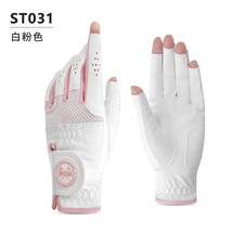PGM Golf Women&#39;s Gloves Super  Cloth  Exposed Fingers Wear resistant Anti slip C - £90.24 GBP