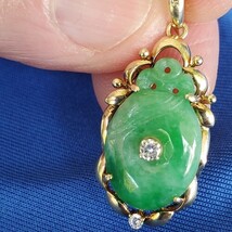 Item image 13