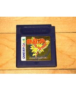Pokemon Gold Nintendo Game Boy Japan version NEW save battery installed ... - £18.35 GBP