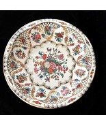 Vintage 1971 Daher Decorated Ware Bowl 10&quot; Metal Floral Design England - $149.65 MXN
