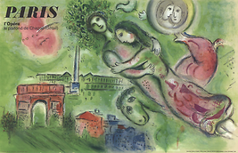Marc Chagall Romeo And Juliette, 1964 - £2,725.67 GBP