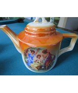 ZSOLNAY HUNGARY COFFEE SET ORANGE LUSTER DANCING MAIDENS STENCILED 1940s... - $379.16