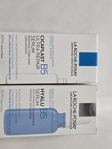 La Roche-Posay Cicaplast B5 &amp; Hyalu B5 30ml Serums  - $50.00