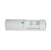 2Pk Bosch DS150i Request-to-Exit PIR Motion Detector - $79.00