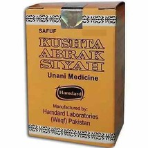 Hamdard Kushta Abrak Siyah (15g) - $12.87