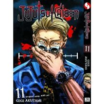Item image 12