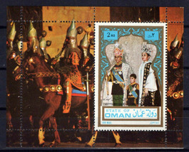 State of Oman MNH Horses Equine Military Zayix Stamps 0125M0279M - $4.95