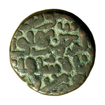 India Coin Delhi Sultanate 16mm Bahlul Shah Lodi Tanka 04238 - £21.23 GBP