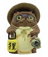 Ebros Japanese Tanuki Raccoon Dog Collectible Figurine Bake Danuki Yokai... - £17.97 GBP