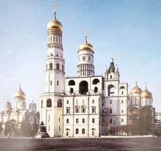 1995 Ivan The Great Bell Tower Moscow Kremlin Russian Photo Print Card E88C - $559.01 MXN