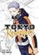 Tokyo Revengers (Omnibus) Vol. 9-10 - £15.44 GBP