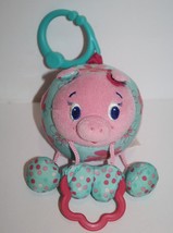 Bright Starts Baby Pig 6&quot; Plush Toddler Crib Car Seat Soft Toy Stuffed A... - $7.77