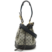 Louis Vuitton Monogram Mini Noelie Drawstring Handbag - £1,257.42 GBP