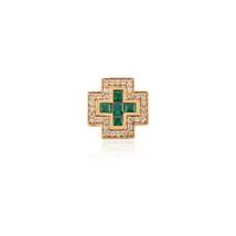 18K Gold Emerald Diamond Pendant - £1,029.55 GBP