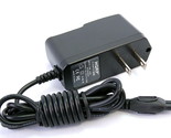 HQRP Power supply Charger cord for Philips Norelco 7864XL 7865XL 7866XL ... - $22.99