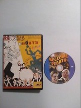 An item in the Movies & TV category: веселые реьята (DVD, Russian) Pal Region 5