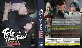 KOREAN DRAMA~Tale Of The Nine Tailed(1-16End)English subtitle&amp;All region - £18.97 GBP