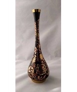 Vintage Lacquered Black Brass Vase - Made In India - £14.93 GBP