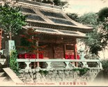 Vtg Cartolina 1910s Nagasaki Giappone - Daitokuji Tenmangu Tempio Colora... - $29.66