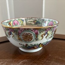 Vintage Rose Canton Asian Floral Gold Porcelain Footed Rice Bowl 4.5” Ho... - £15.46 GBP